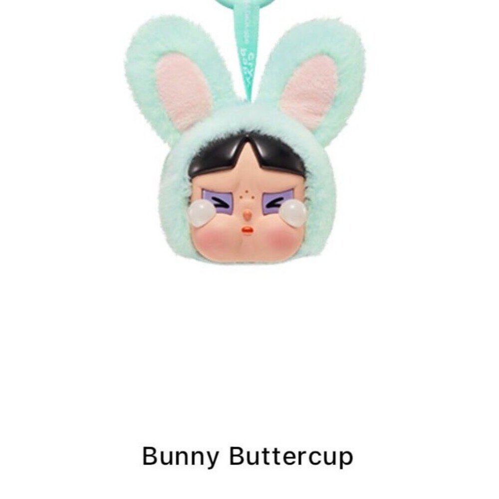 CRYBABY × Powerpuff Girls Series-Vinyl Face Plush Blind Box -Bunny Buttercup